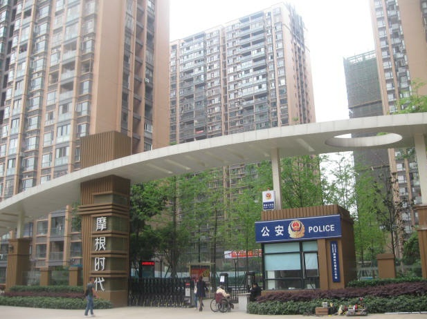 資陽摩根時代銷售中心日常保潔