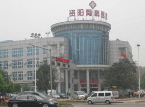 資陽(yáng)骨科醫(yī)院日常保潔